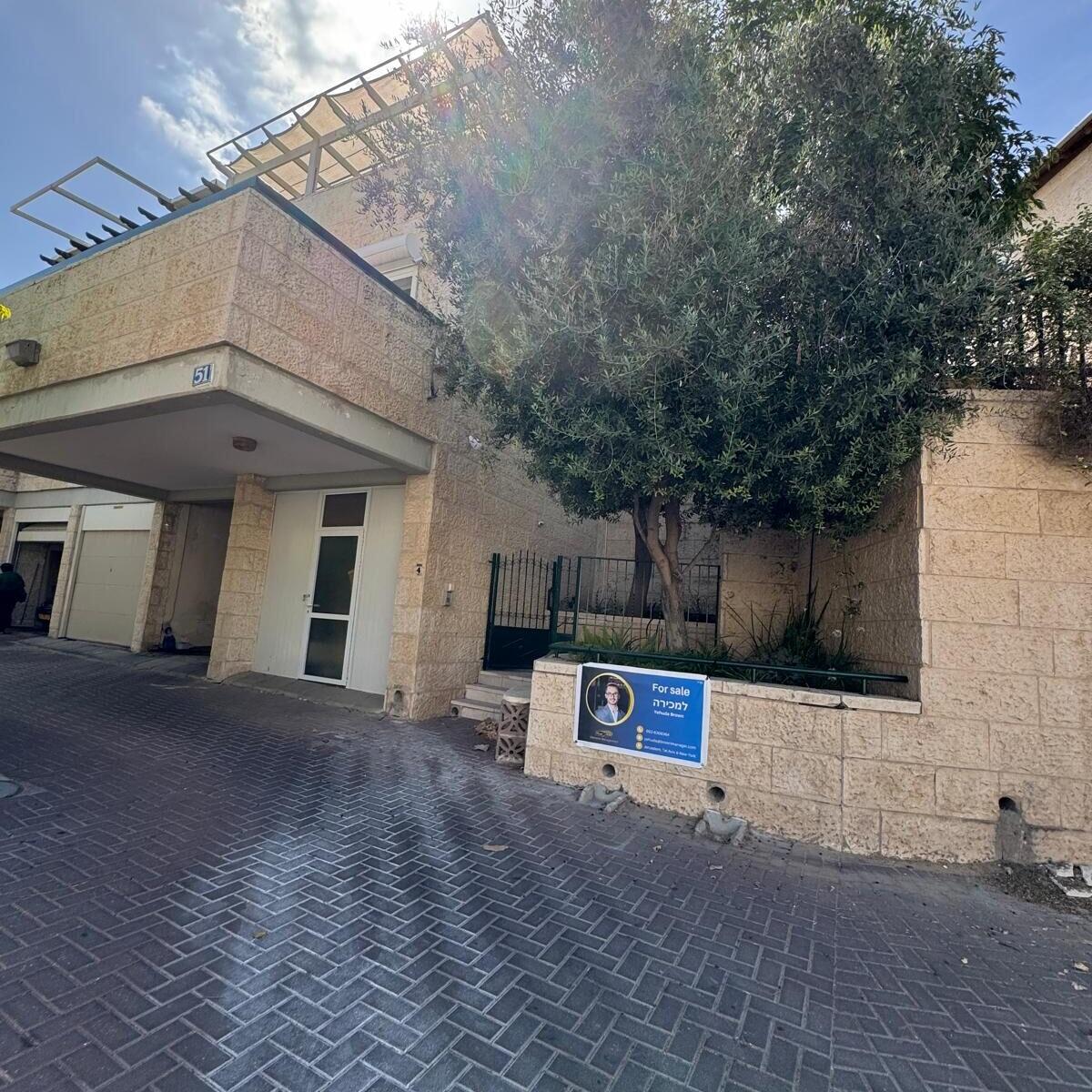 Peaceful Apartment, For Sale, For Rent: Nahal Dolev 51, Beit Shemesh, Ramat Beit Shemesh Aleph 2