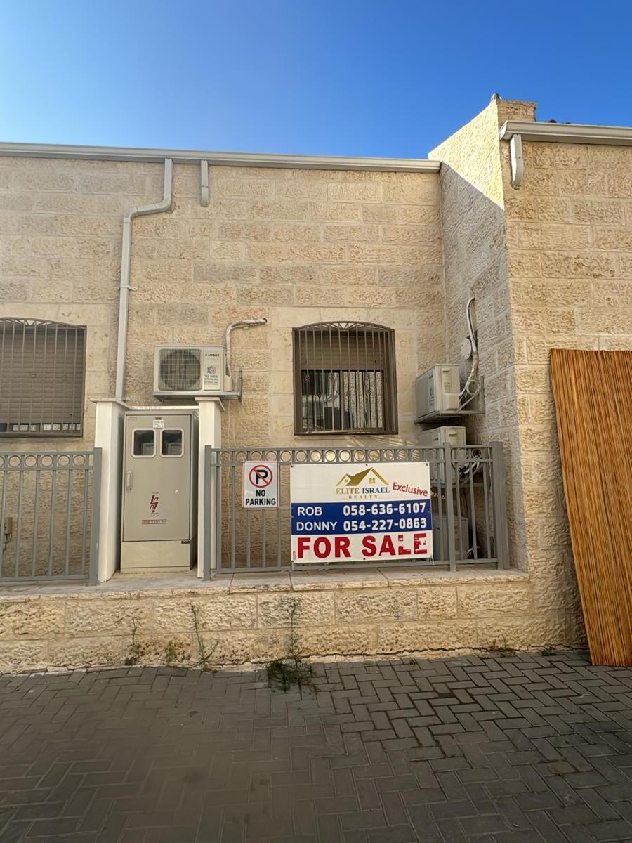 5/ב Lublin Street in Beit Shemesh For Sale 1