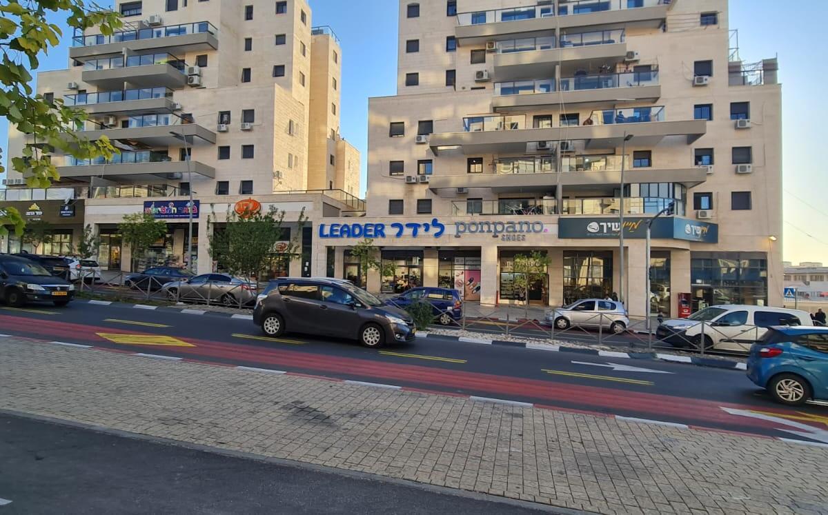 Commercial Spaces For Rent: RBSD, Ramat Beit Shemesh Daled 3