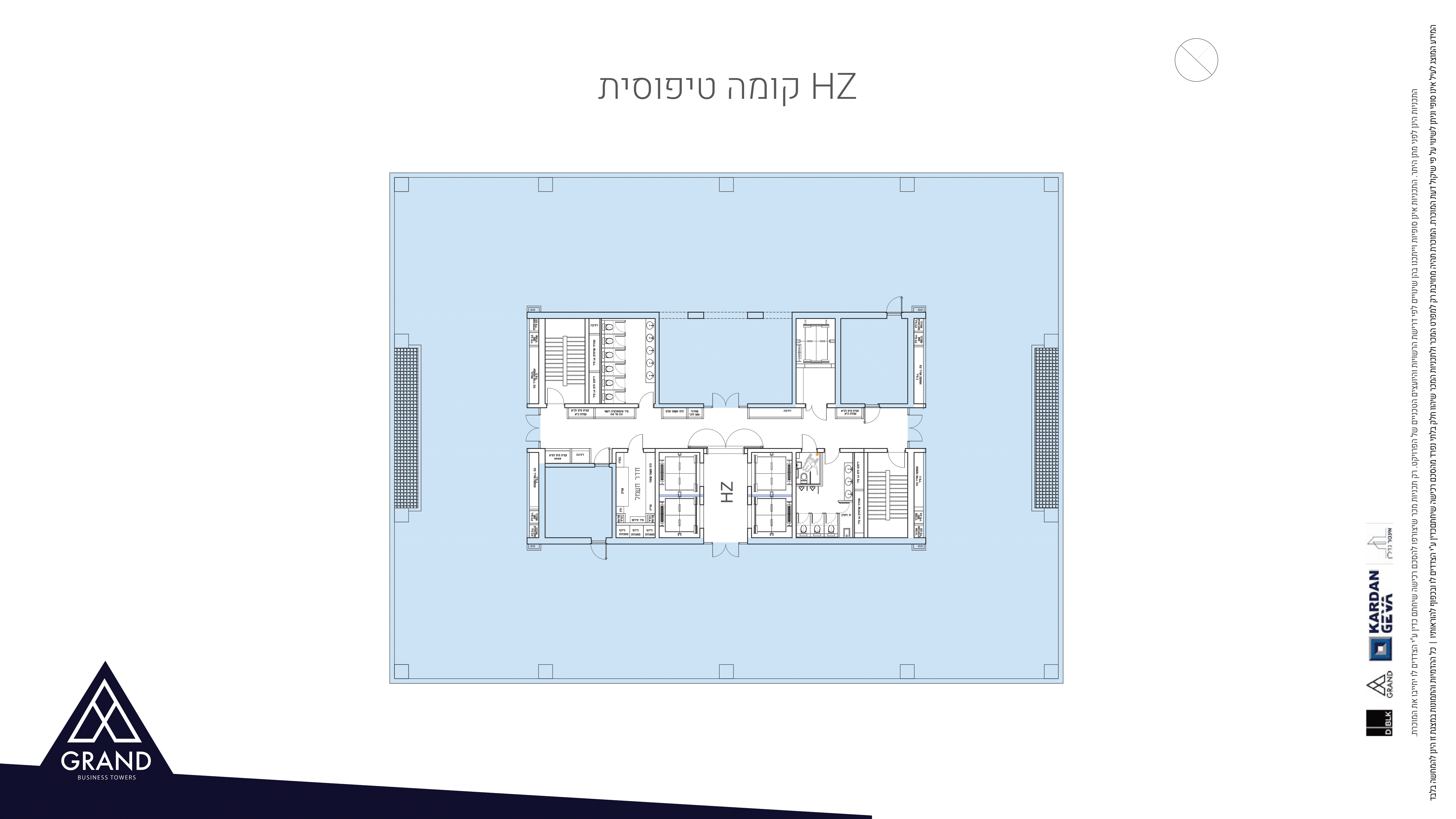 grand business tower 24
