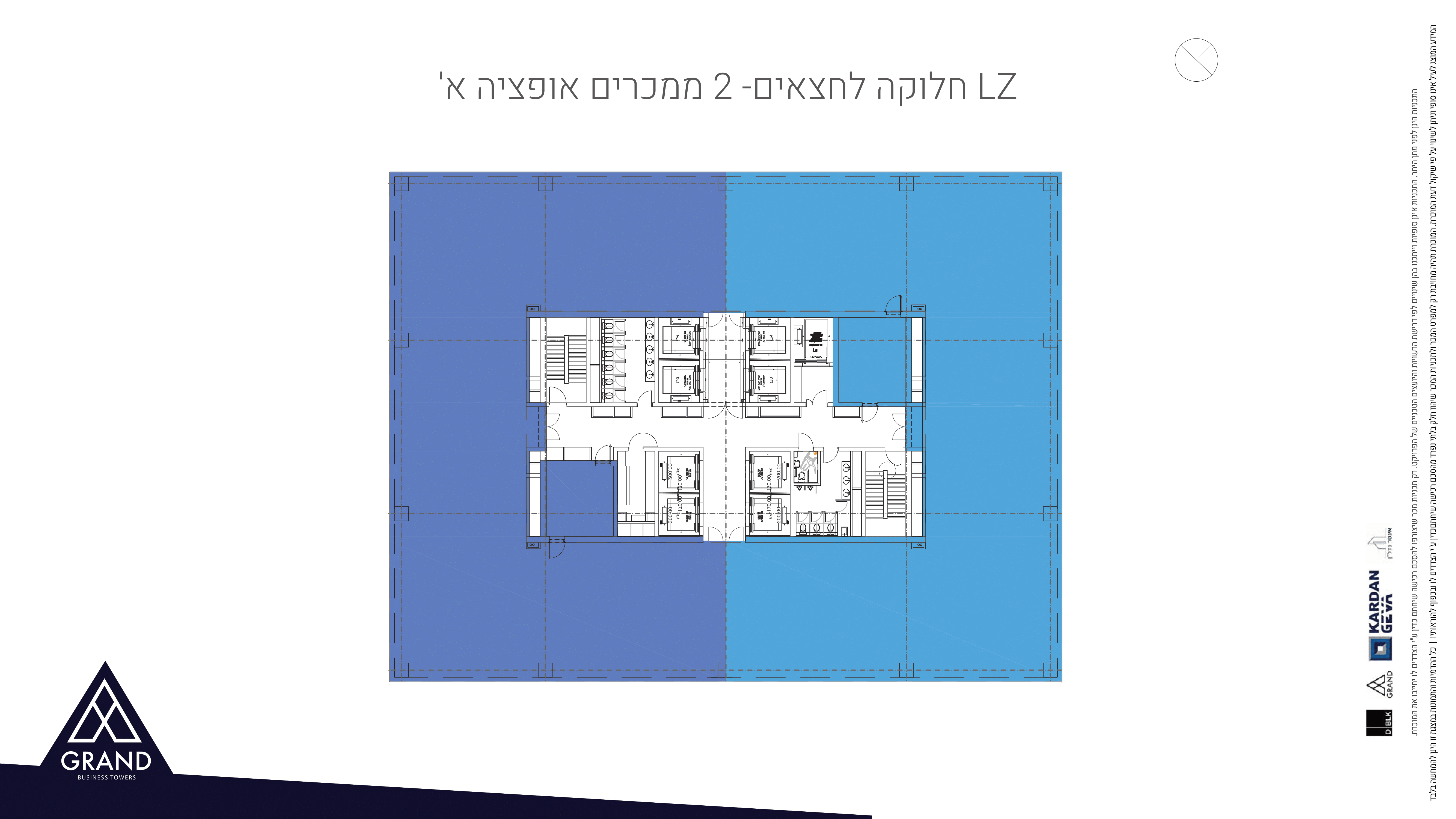 grand business tower 23