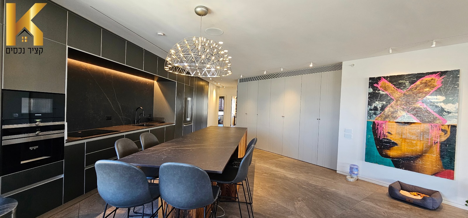 For Sale in Hod HaSharon house (1)