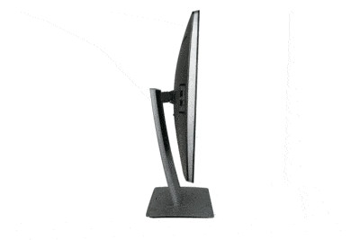 Ecran-profil-HP-EliteDisplay-E232