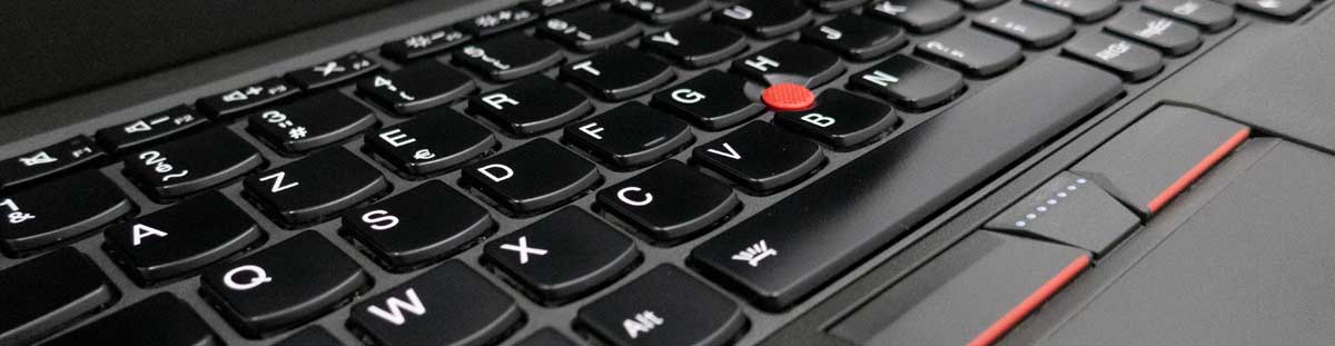 trackpoint trackpad pc lenovo thinkpad x260