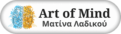 Art of Mind Logo Badge