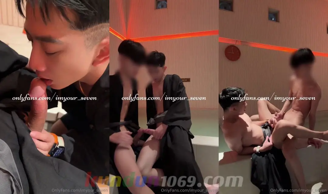 [OF] SEVEN x OAKKUNG – ONSEN BIG COCK