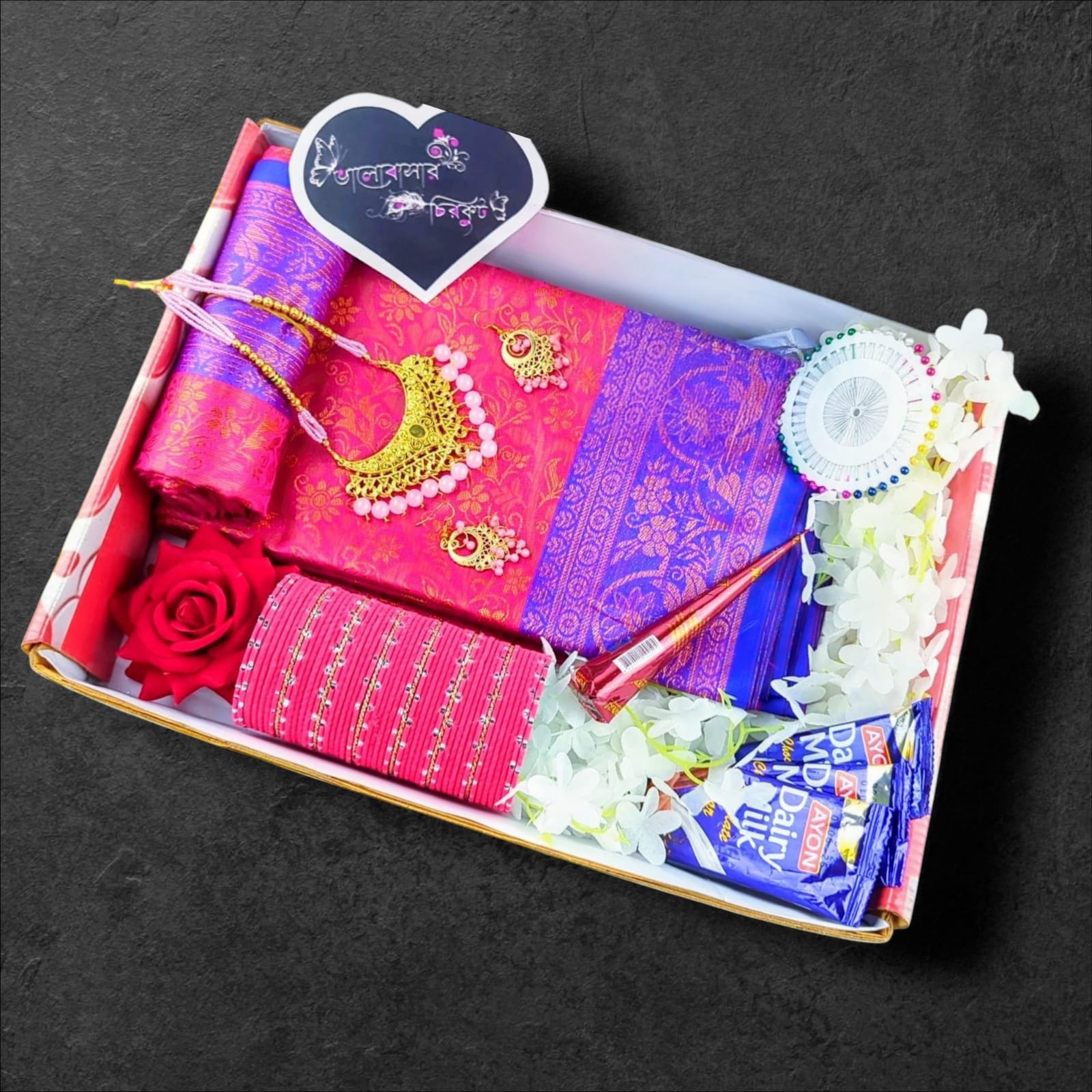 Kanchi Katan Shari Combo –কাঞ্চি কাতান শাড়ি সেট