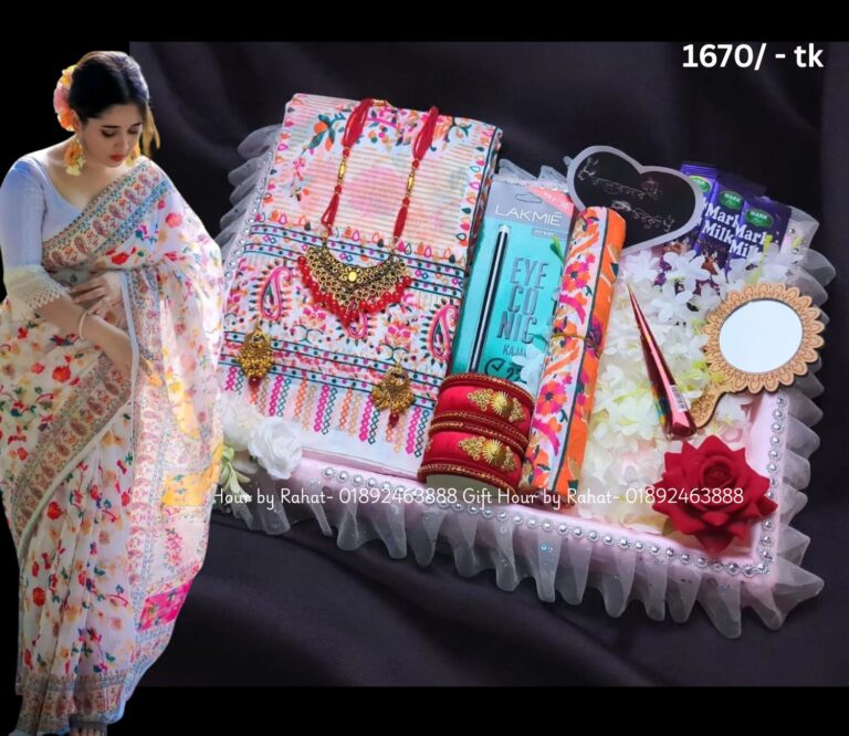 Sada Saree Combo Gift Box – স্নিগ্ধ ভালোবাসার উপহার