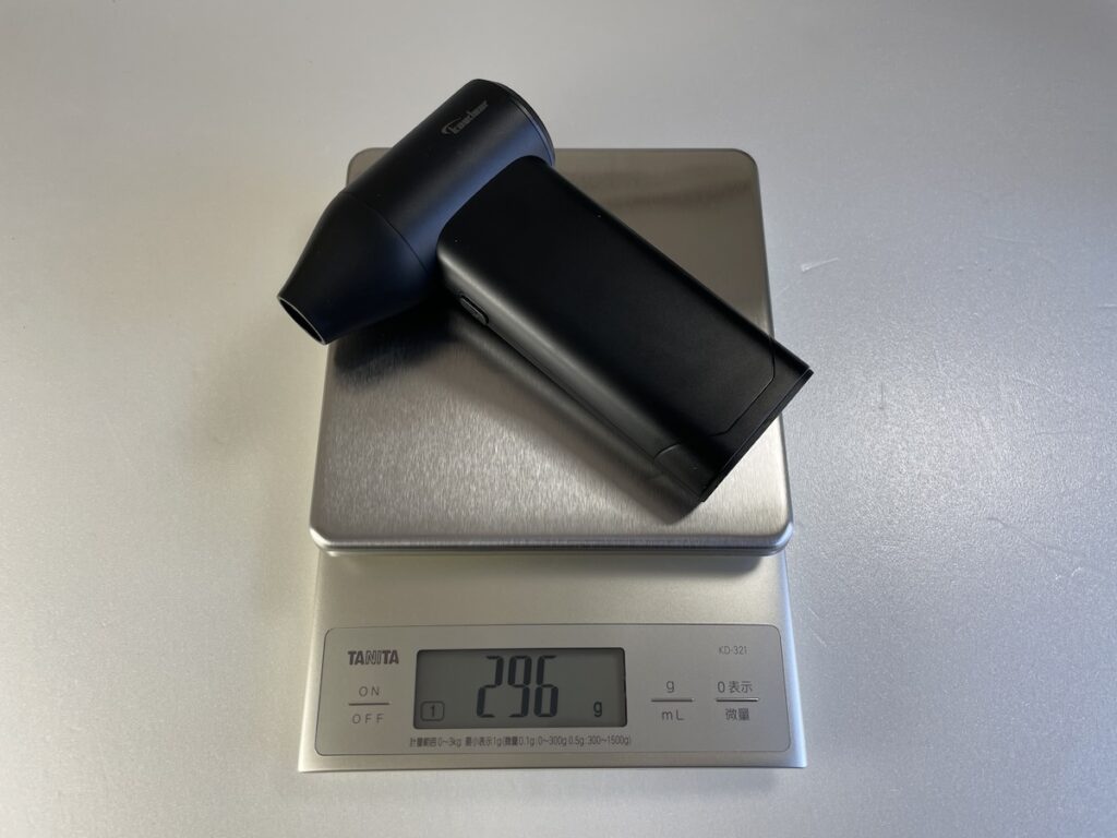 Kaedear（カエディア）も300gを切る軽量ブロワーです