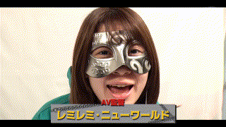 【1sdmm00201】｜五芭｜大原ひなた｜逢沢みゆ｜静河