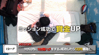 【1sdmm00201】｜五芭｜大原ひなた｜逢沢みゆ｜静河