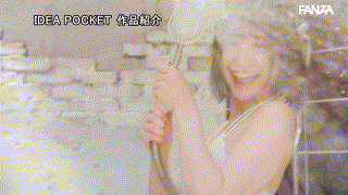 堀北桃愛【ipzz00713】 エロGIF 4