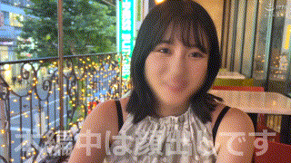 erk104【すずちゃん】|小鈴みかん エロGIF 2