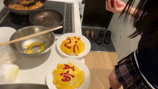 simo009【いつは】｜五芭