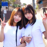 smjs171【ふうさん＆ちなみさん】｜渡来ふう｜那津乃ちなみ