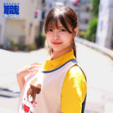 smjs210【ゆいさん】｜若月由衣