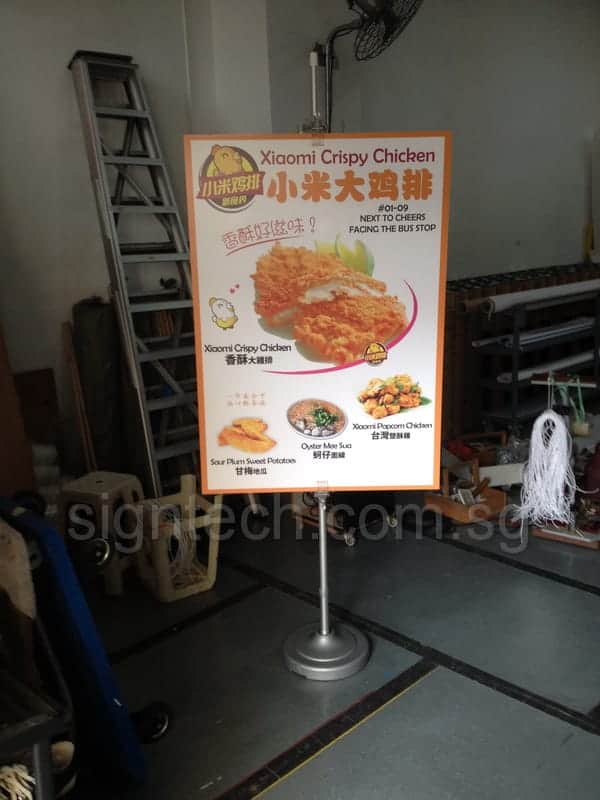 Clip pole stand for foam board