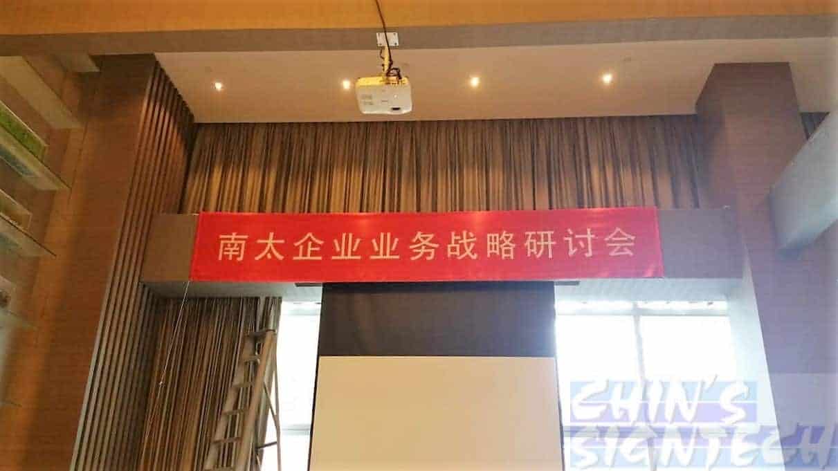 Digital textile printing on Satin