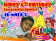 banner printing for Disney Princess Birthday Banner