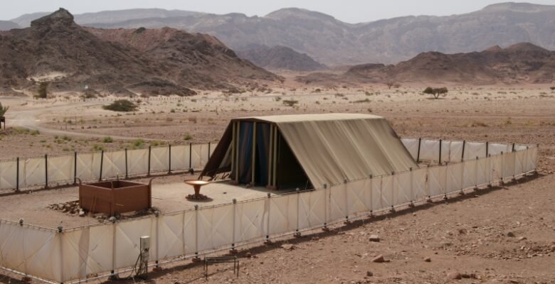 Model of the Tabernacle