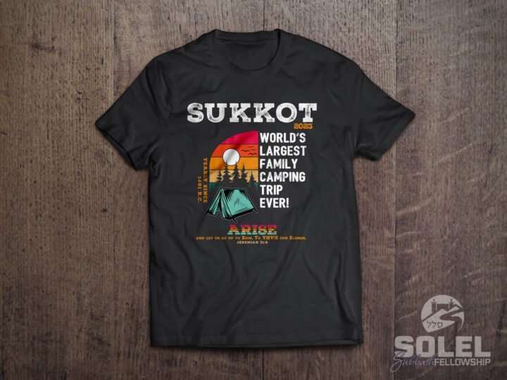 Sukkot 2023 T-Shirt