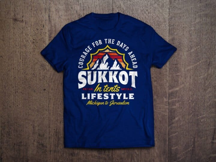 Sukkot 2025 T-Shirt