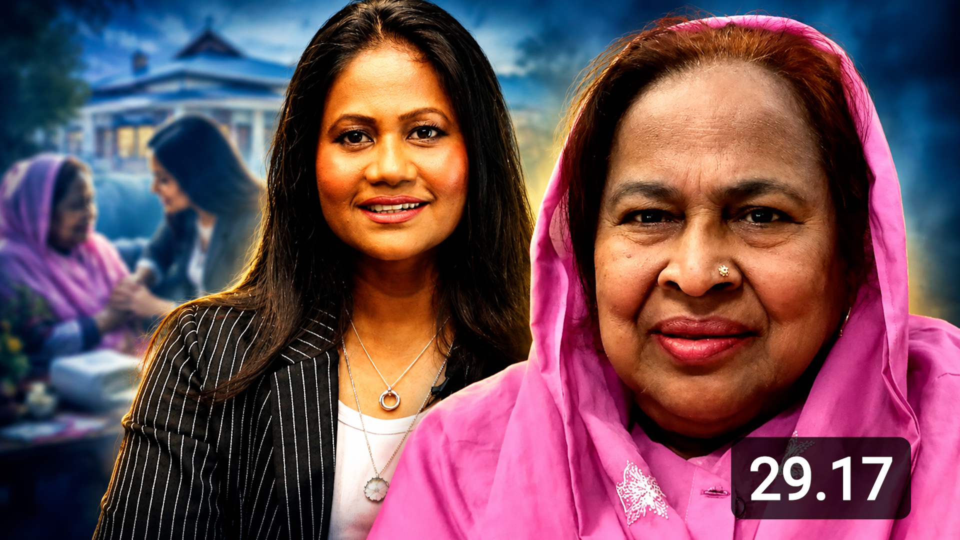 Reshaping Bangladesh Thumbnail