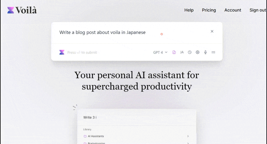 AI搭載ブラウザ拡張機能「Voilà」の使い方:効率を最大化するAI秘書ツール AI搭載ブラウザ拡張機能「Voilà」の使い方:効率を最大化するAI秘書ツール