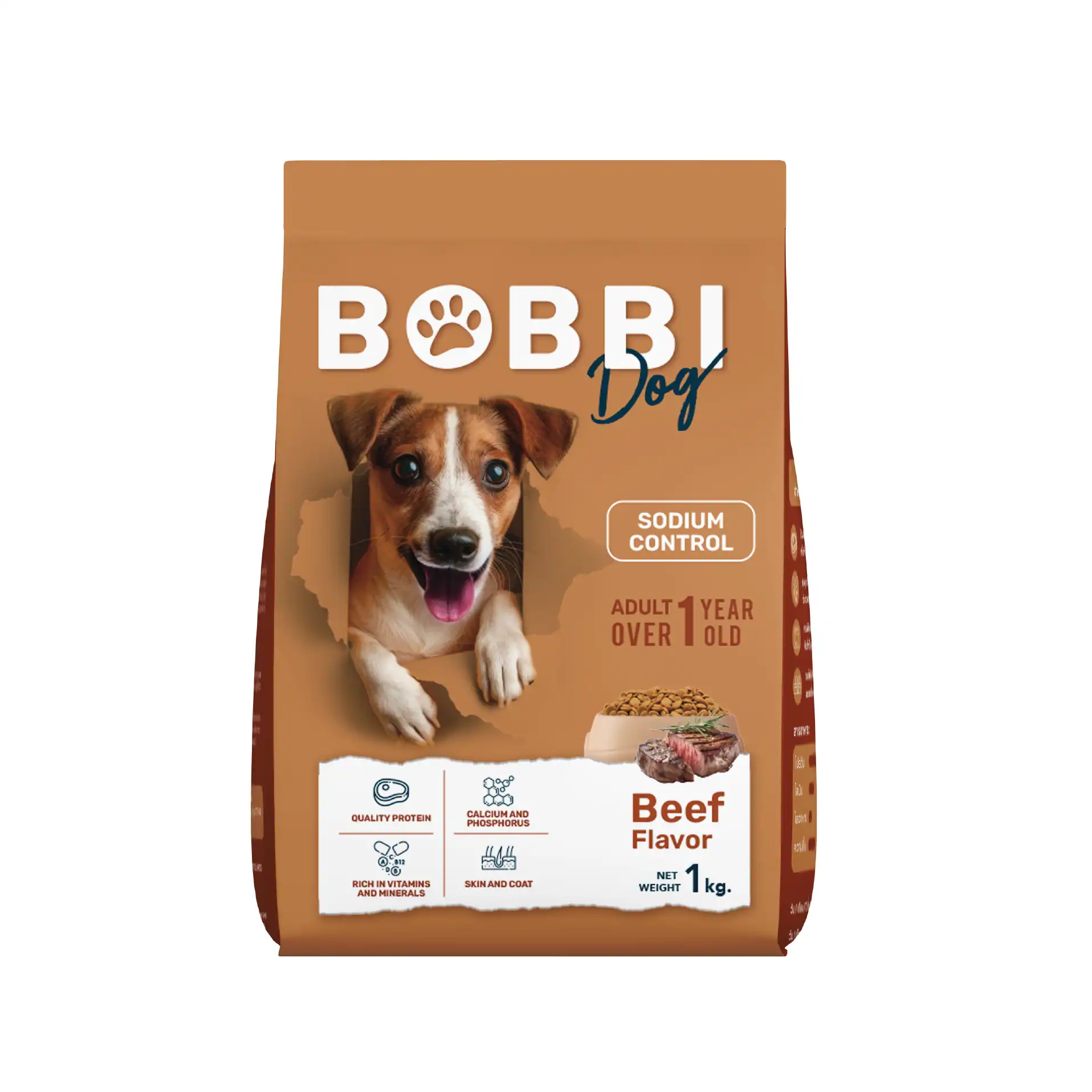 Bobbi dog อาหารหมา รสเนื้อ