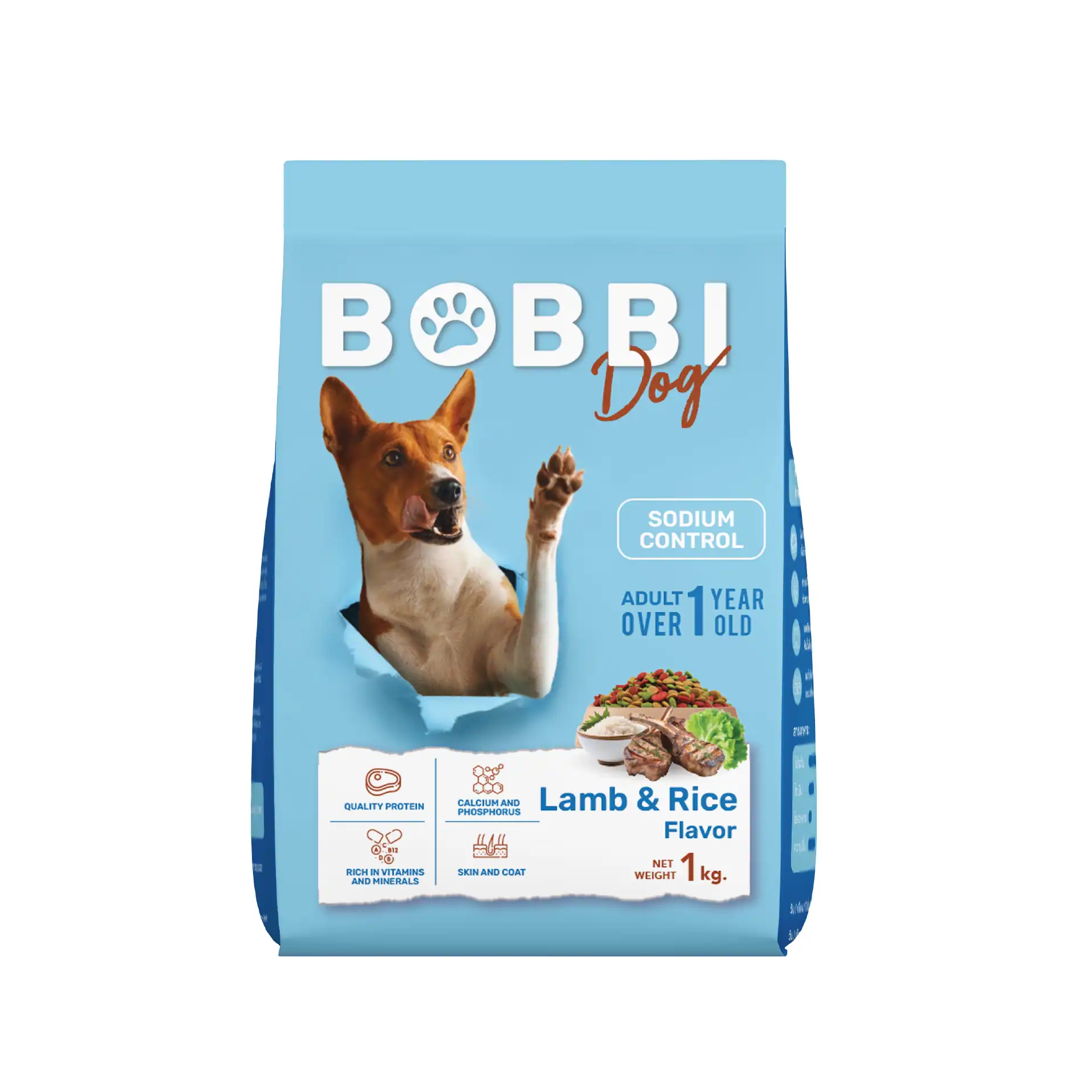 อาหารหมา Bobbi dog