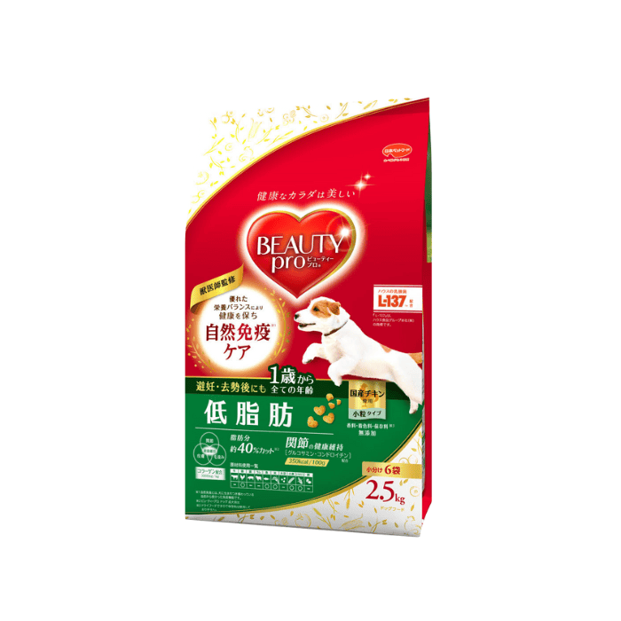 Beauty pro cat อาหารสุนัขควบคุมน้ำหนัก