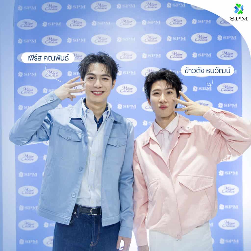 อาหารแมวเกรดพรีเมียม โภชนาการครบถ้วน