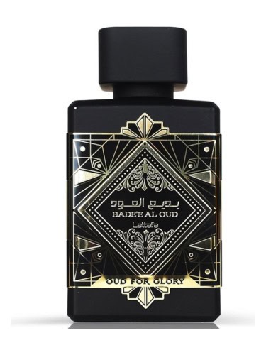 winter perfumes arab