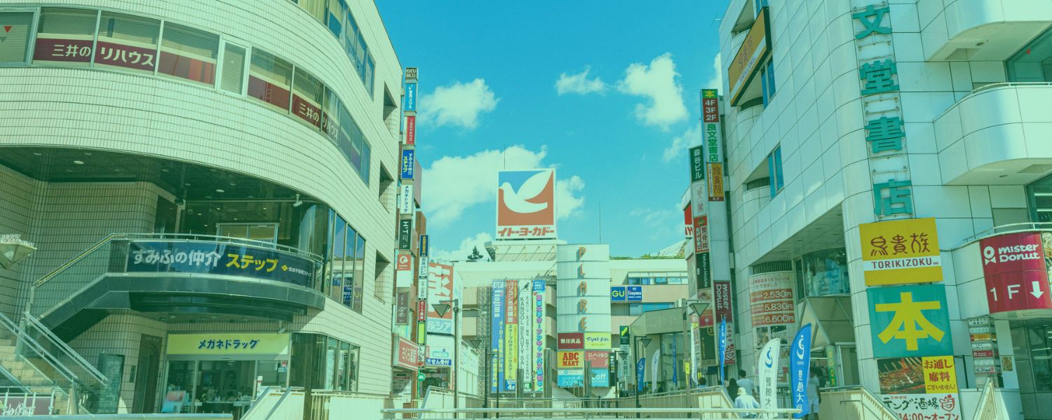松戸市駅前画像