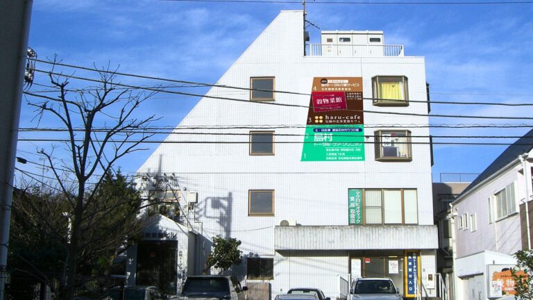 松戸の島村トータルケアクリニック外観