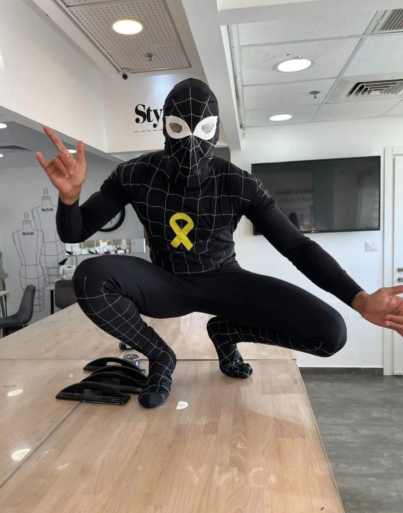 תחפושת וונום- Stylish, בית ספר לעיצוב אופנה