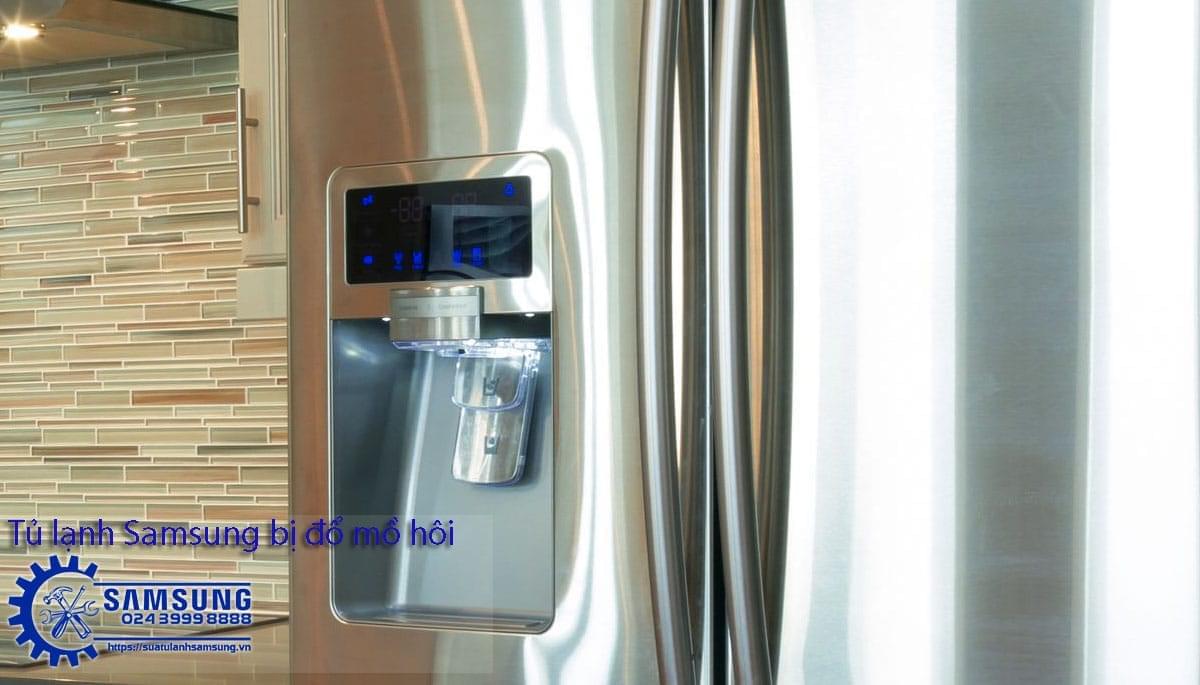Stainless steel Samsung side-by-side refrigerator with water dispenser and cooling system repair.