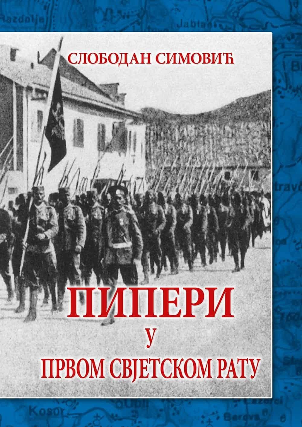 Crnogorska vojska tokom Prvog svjetskog rata, istorijska fotografija.