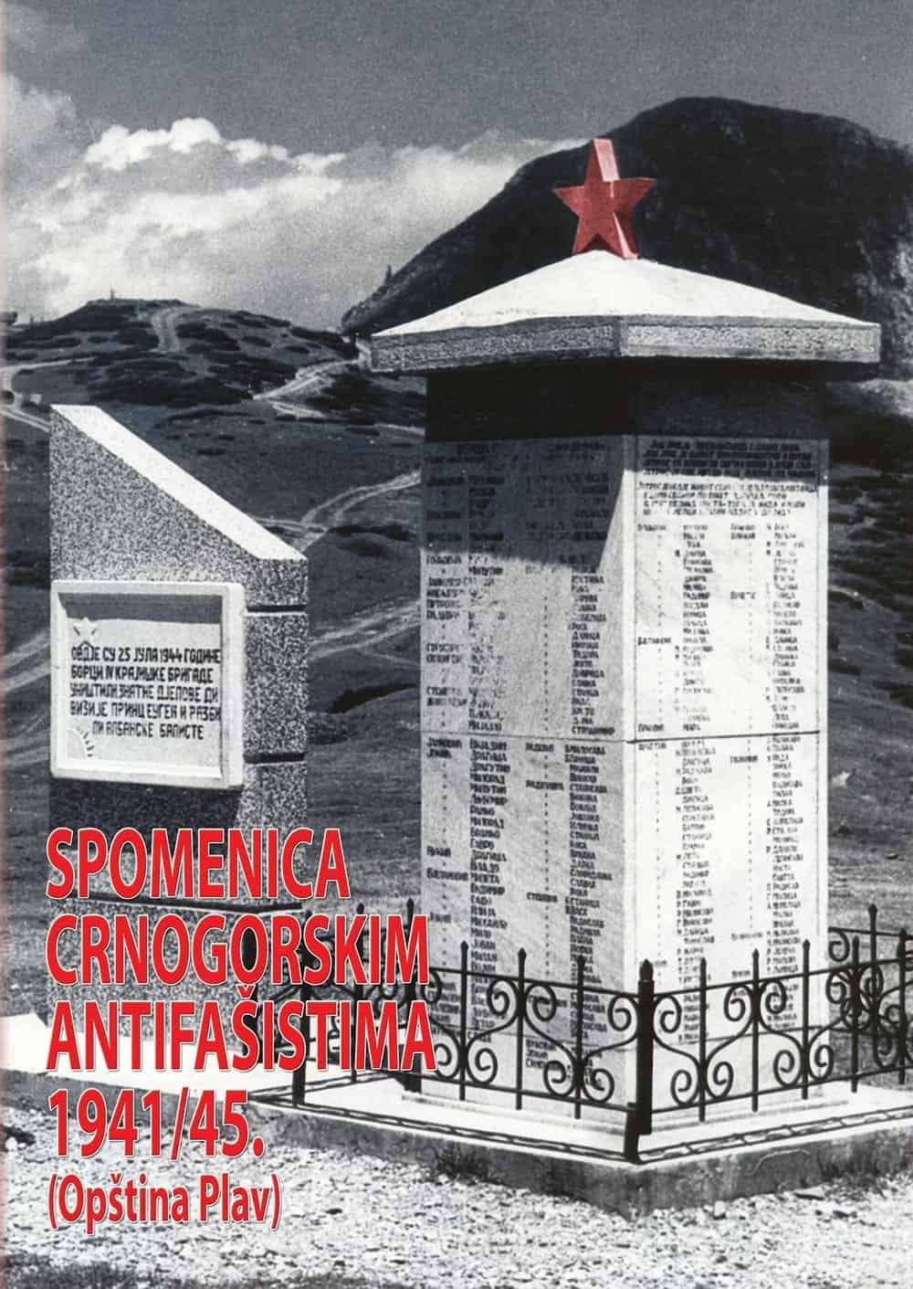 Spomenik crnogorskim antifasištima, Plav
