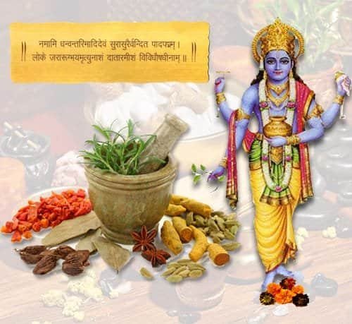 Image of traditional herbs and deity for holistic health at Sukh Sagar Dawakhana.