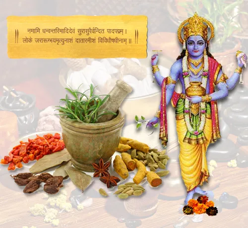Image of traditional herbs and deity for holistic health at Sukh Sagar Dawakhana.