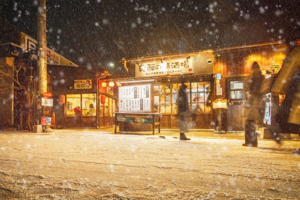 A Serene Winter Walk Through Japan's Streets