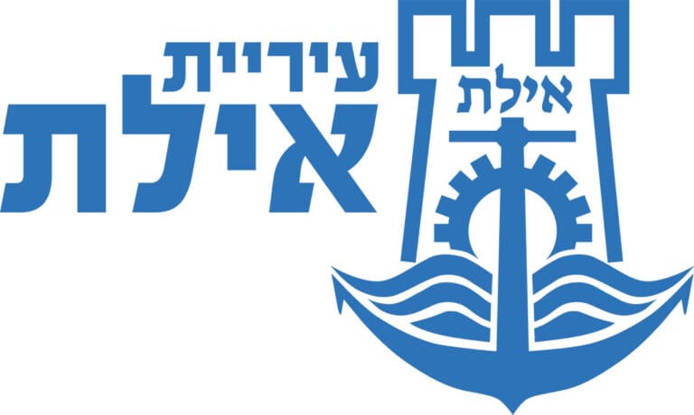עורך דין תעבורה באילת