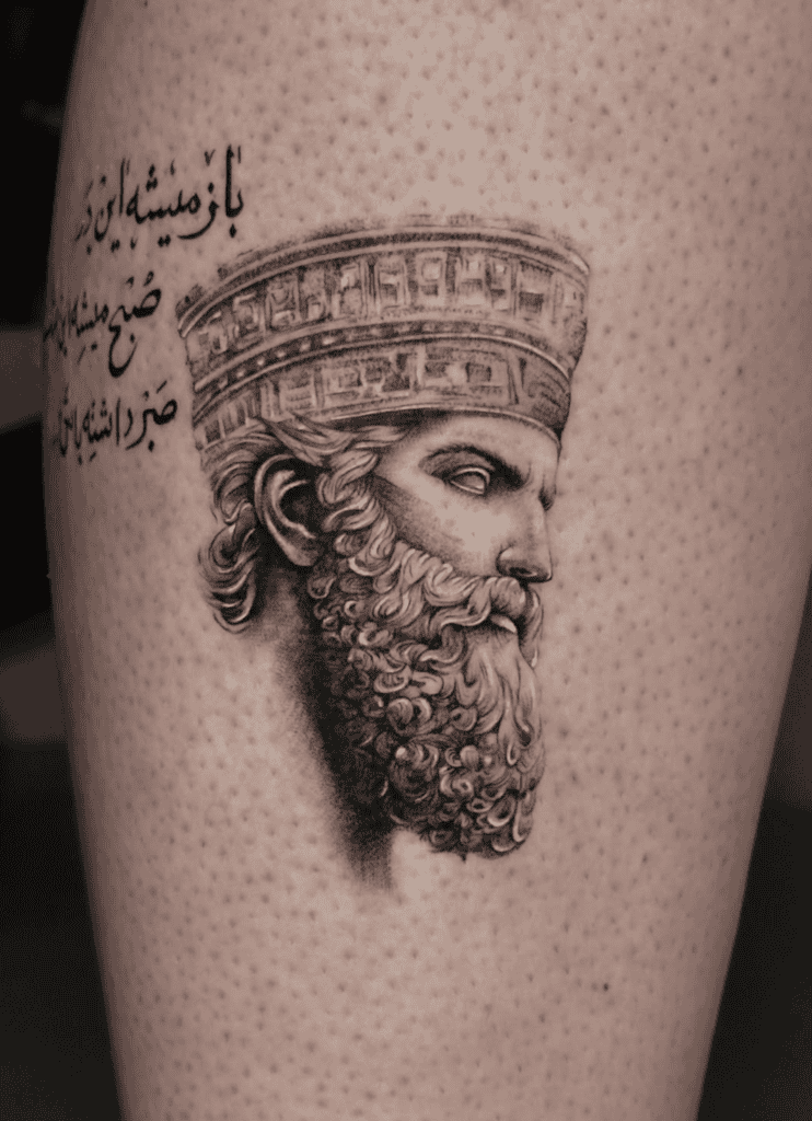 Cyrus The Great Head Persian Mythology Tattoo