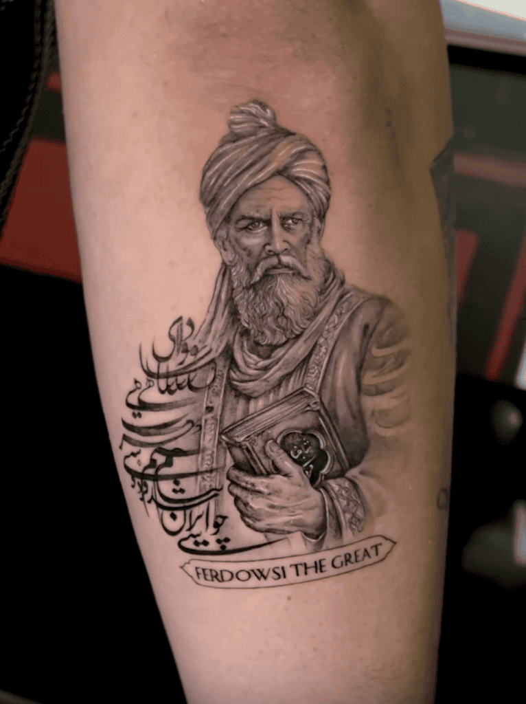 Ferdowsi the Great Persian Mythology Tattoo