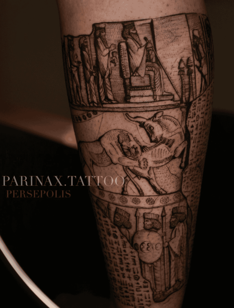 Persepolis Persian Mythology Tattoo