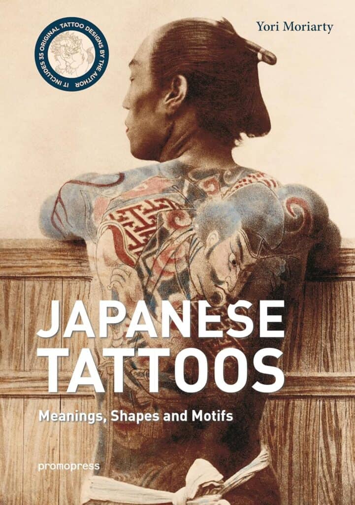 JAPANESE TATTOOS book