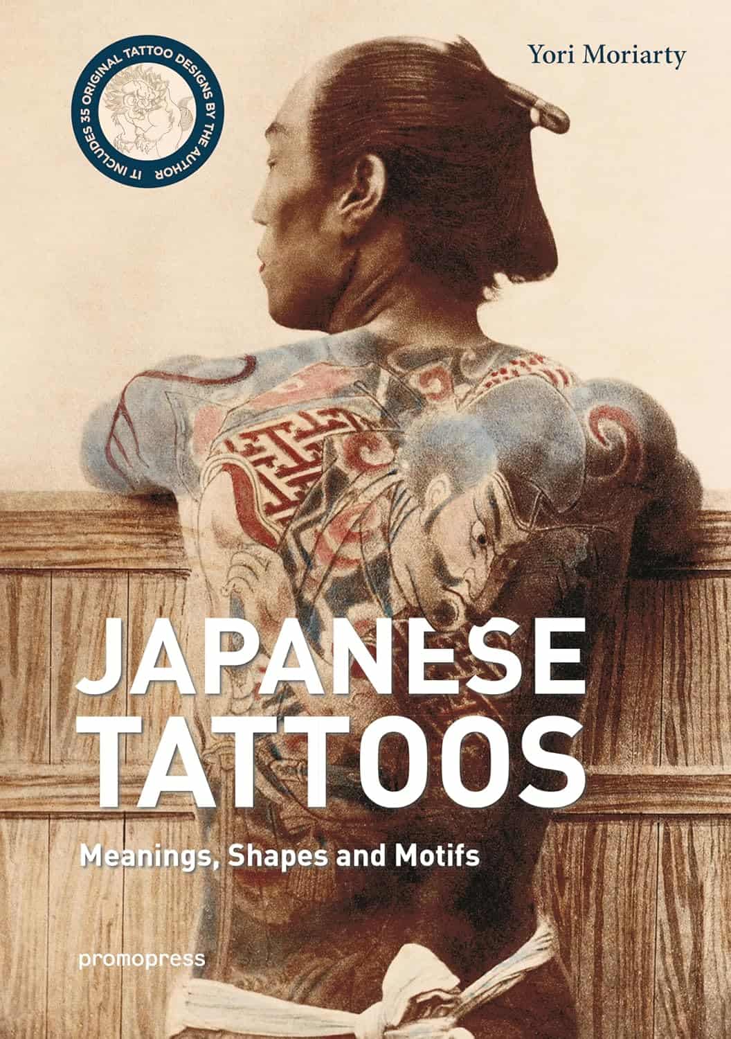 JAPANESE TATTOOS book