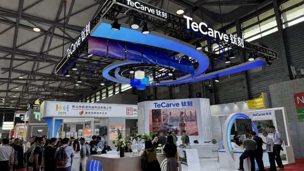 TeCarve booth crowd at Guangzhou Stainless Steel Expo 2026 Canton Fair Complex