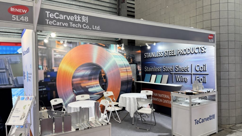 TeCarve stainless steel team with overseas client at MetallurgyChina 2024 SNIEC Shanghai